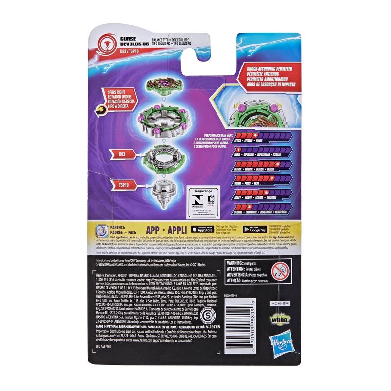 Beyblade Storm Starter Pack 9