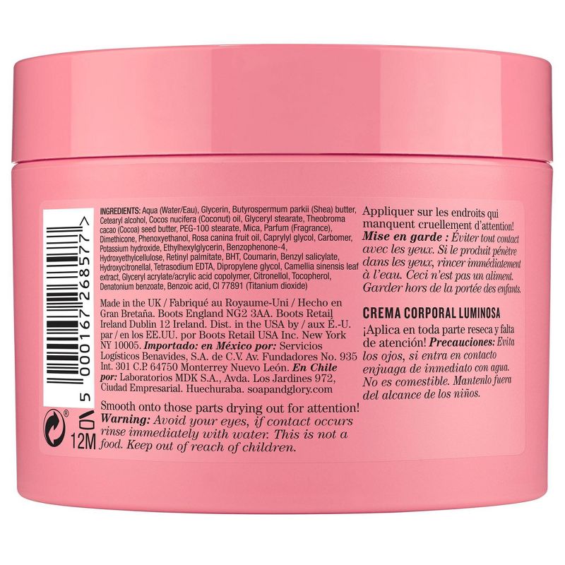 Soap & Glory Magnificoco A Cream Come True Body Butter - 10.1 fl oz