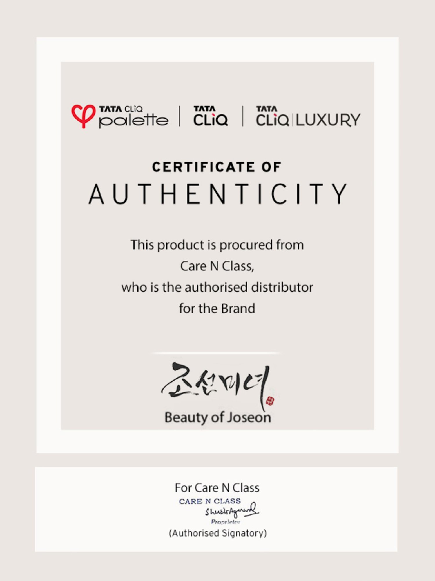 Beauty of Joseon Dynasty Cream - 50 ml