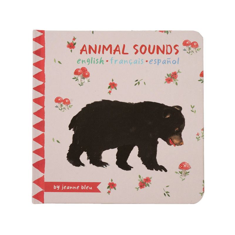 The Manhattan Toy Company Mini Black Bear Gift Set