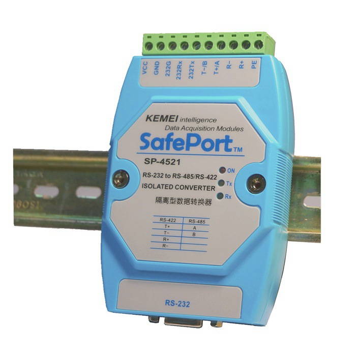 An industrial RS232 serial conversion module for lightning protection of active isolated RS232 to RS485RS422 converter