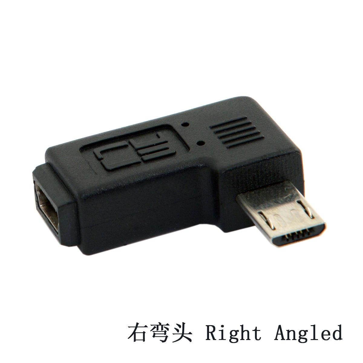 2pcs Left & Right Angled Mini USB 5P Female to Micro USB Male Data Power Adapter