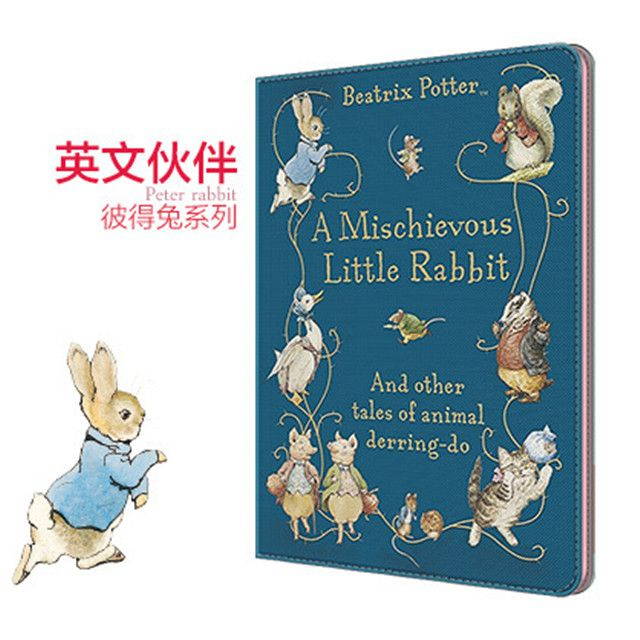 New iPad 2017 9.7 inch/iPad Air 2 / iPad Air Case,with Auto Sleep/Wake Function