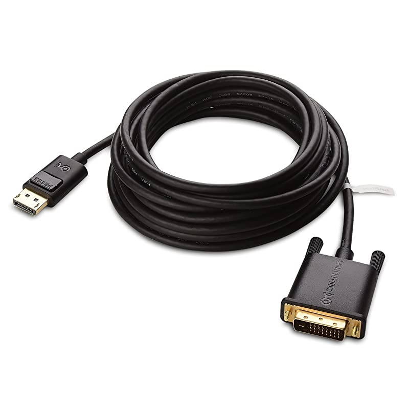 DisplayPort to DVI (DP to DVI Cable) 15 Feet