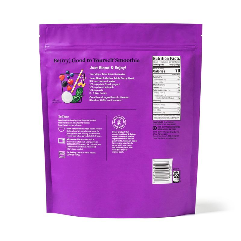 Sambazon Superberry Acai Bowl - 6.1oz