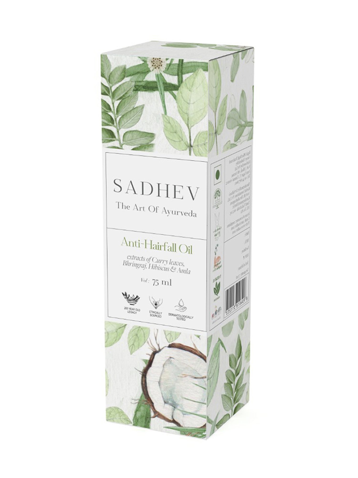 Earthraga Moroccan Argan Hair Oil - 100 ml