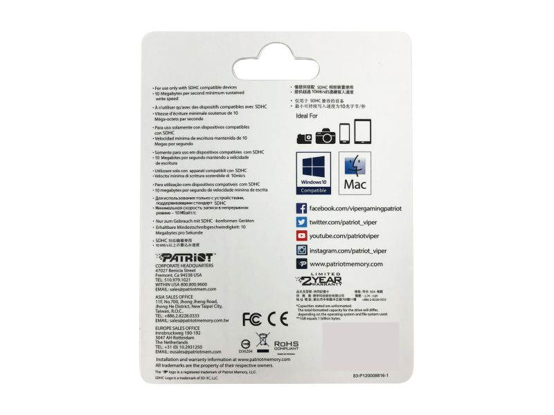 Patriot LX Series 128GB Secure Digital Extended Capacity (SDXC) Flash Card Model PSF128GLX1SDX