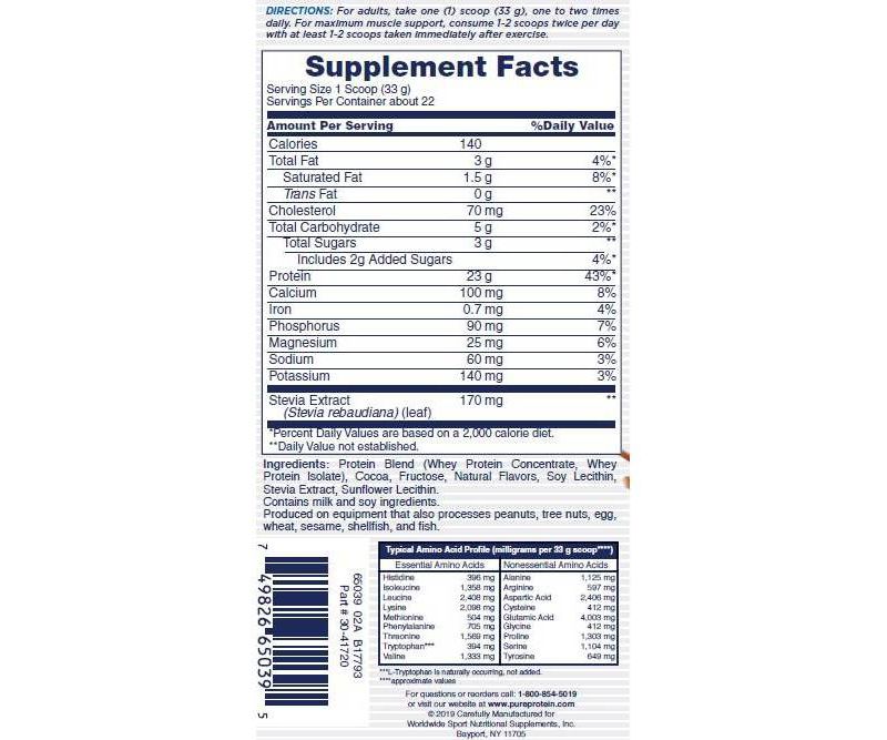 Vega Vegan Protein Shake - Chocolate - 12pk/11 fl oz Bottles