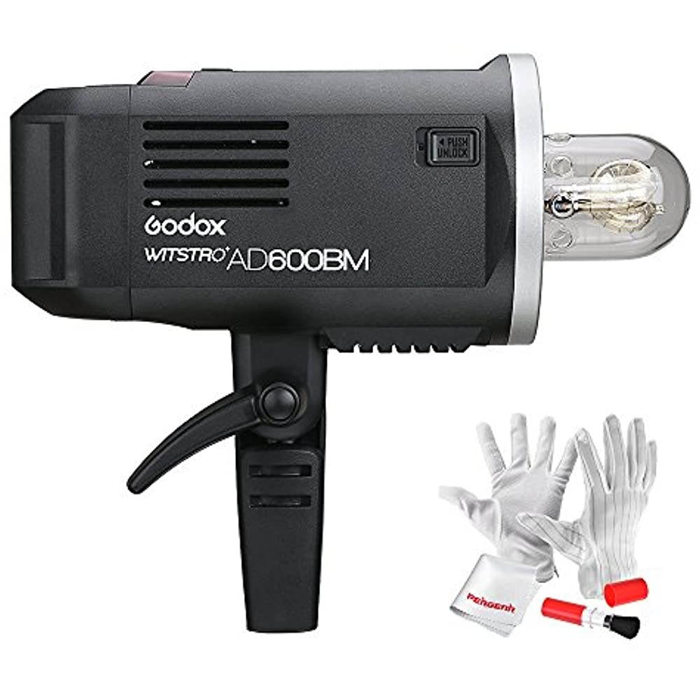 Godox AD600BM Bowens Mount 600Ws GN87 High Speed Sync Outdoor Flash Strobe Light with 2.4G Wireless X System, 8700mAh Battery to Provide 500 Full Power Flashes Recycle in 0.01-2.5 Second