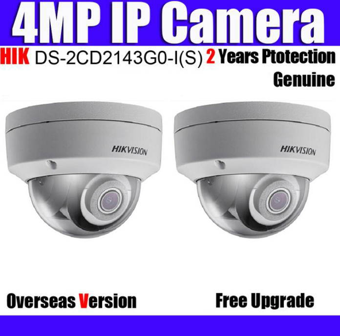 Mile Hosmart Rechargeable Driveway Alarm Wireless Sensor System Driveway Sensor Alert System Weatherproof Security Outdoor Motion Sensor Detector