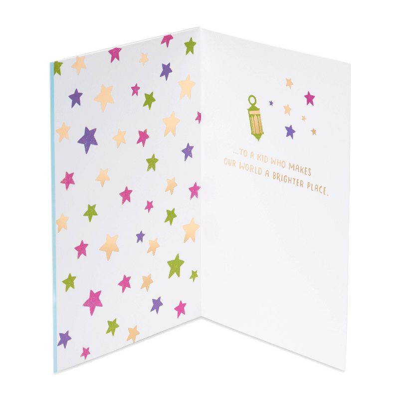 Ramadan Mubarak Card