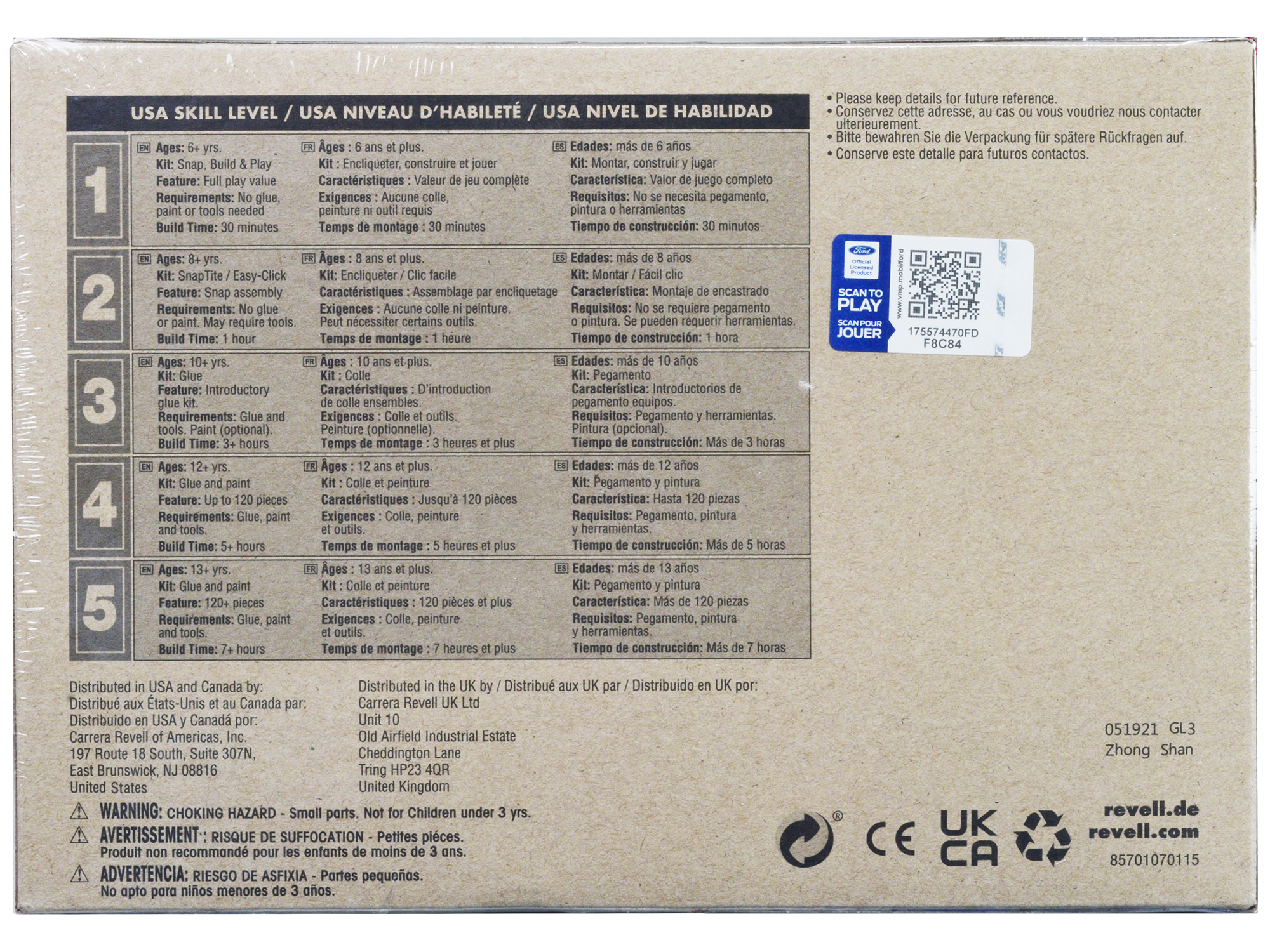 Level 4 Model Kit Brian&rsquo;s Ford F-150 SVT Lightning Pickup Truck "Fast and Furious" 1/25 Scale Model by Revell