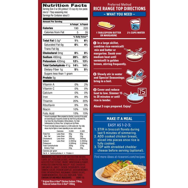 Rice A Roni Lower Sodium Chicken Rice - 6.9oz
