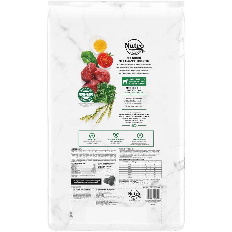 NUTRO Natural Choice Lamb and Brown Rice Recipe Large Breed Adult Dry Dog Food - 20lbs