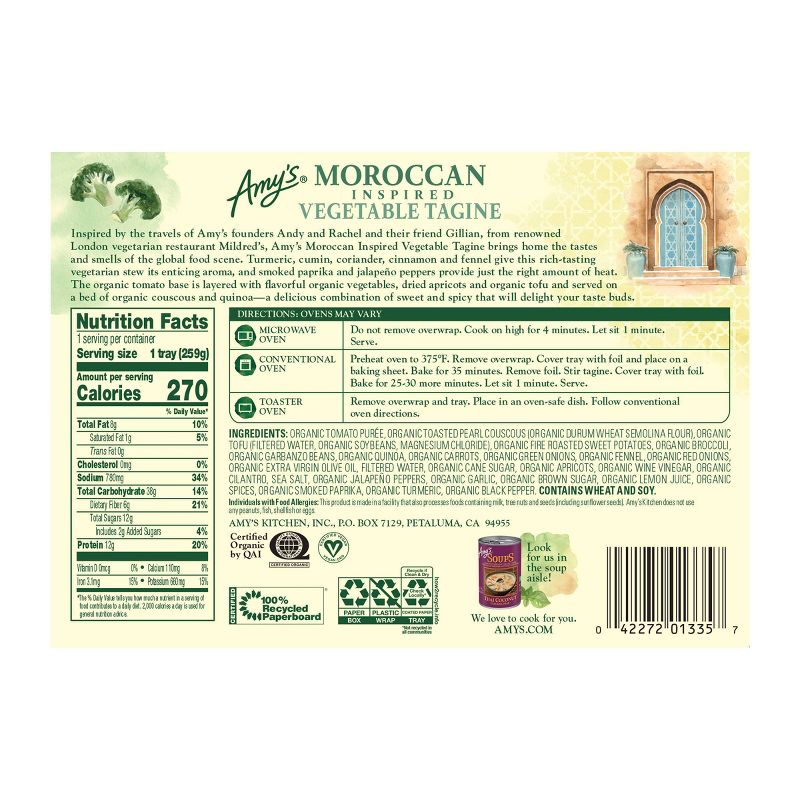 Amy's Frozen Moroccan Vegetable Tagine - 9.15oz