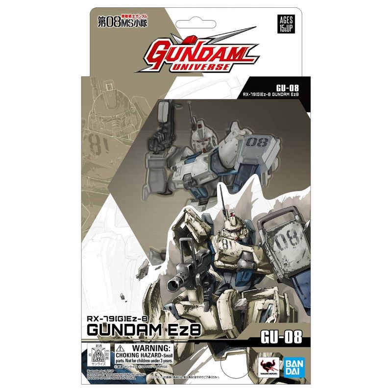 RX-70GEz-8 Gundam