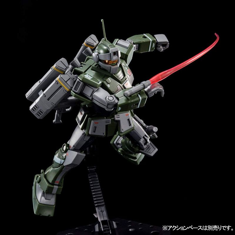 Premium Bandai P-BANDAI GM Sniper Custom w/ Missile Launcher HG 1/144 Model Kit