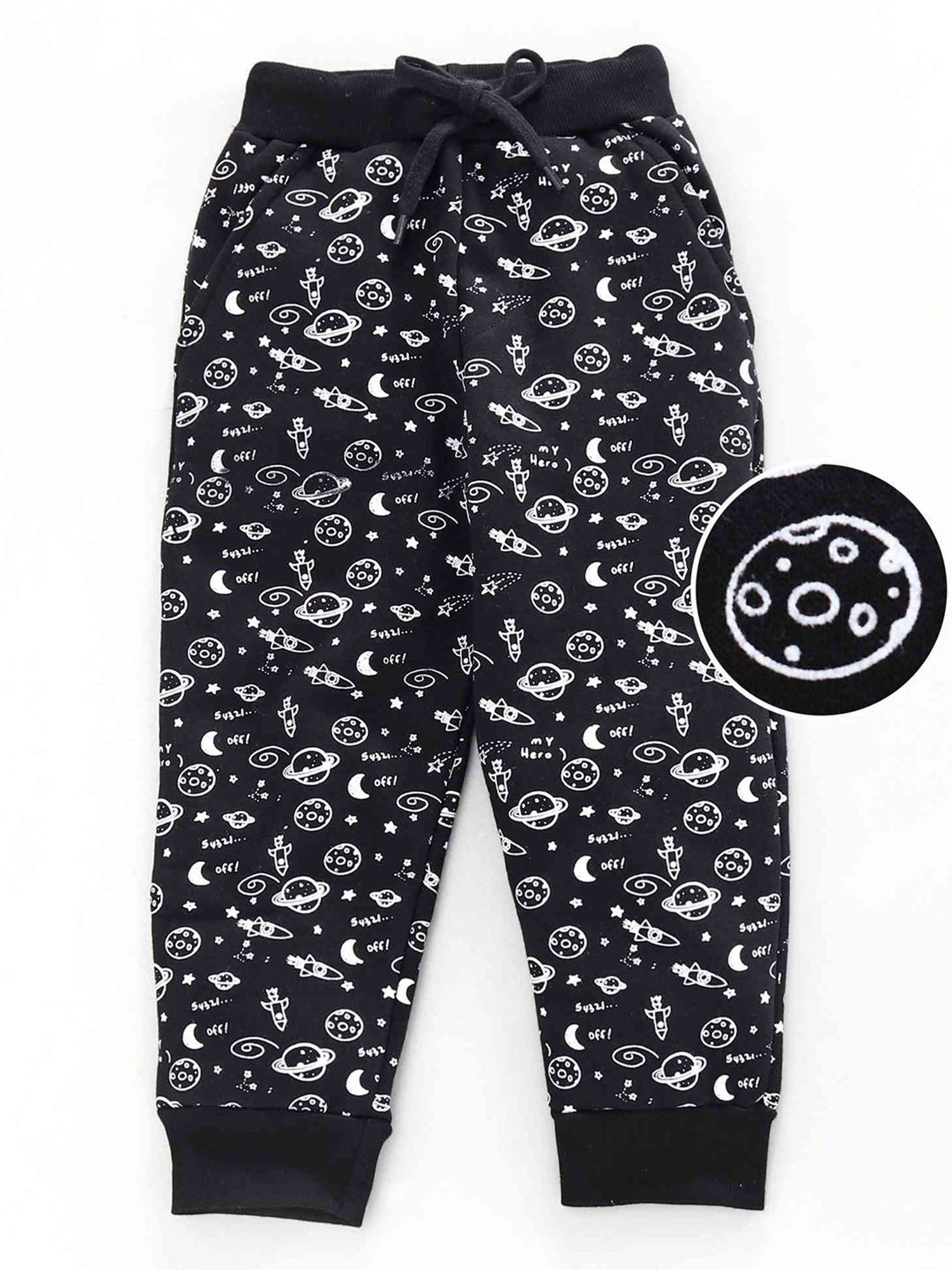 Kiddopanti Boys Black Printed Trackpants