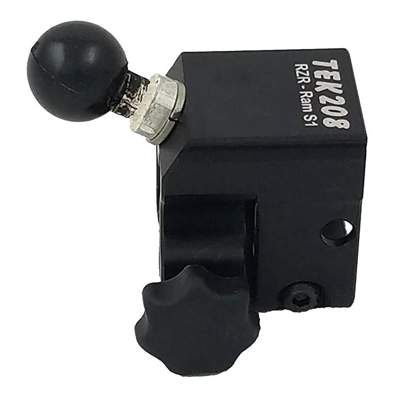 RZRRAM Mount Short Ball