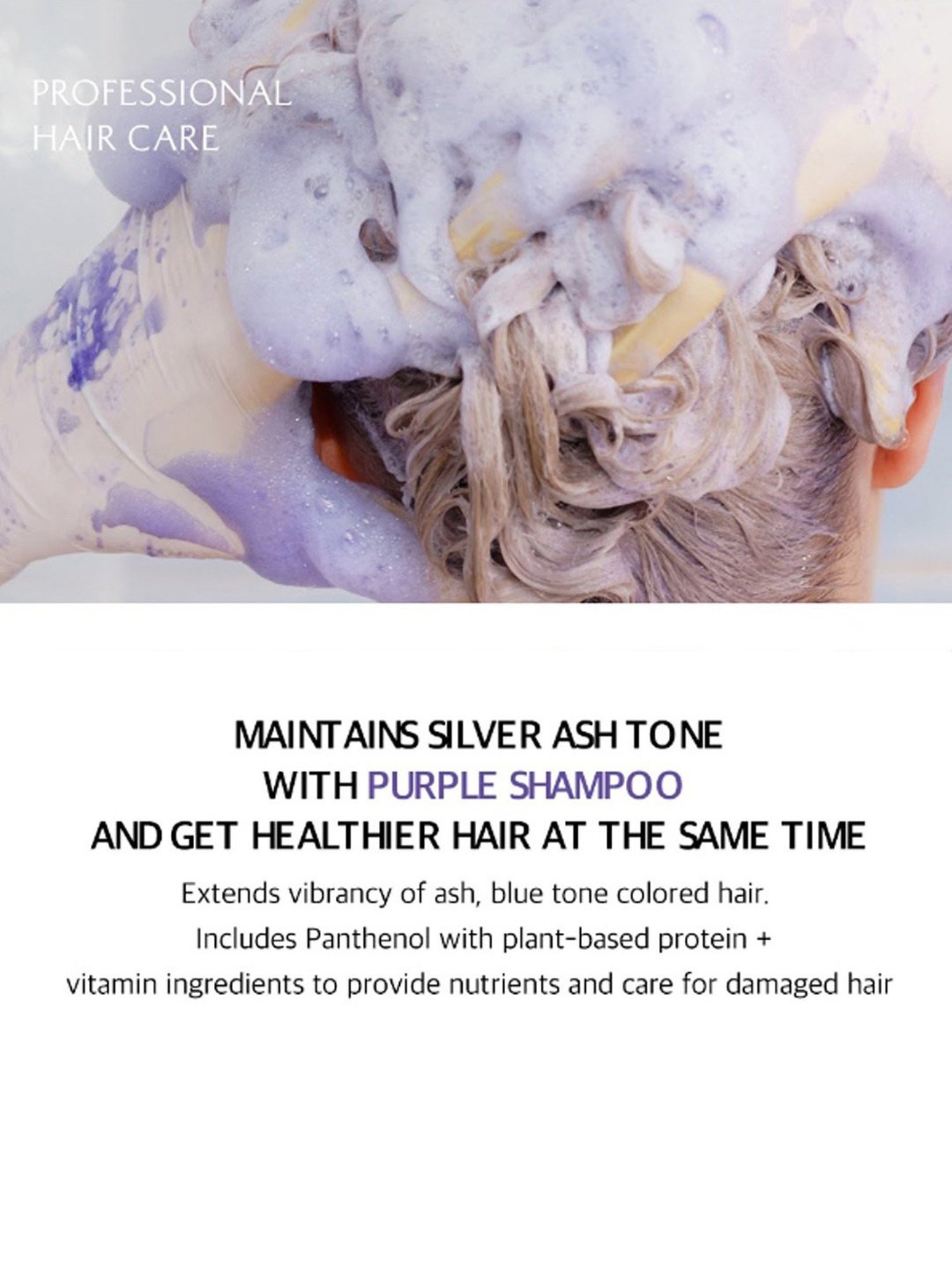 Lador Anti-Yellow Shampoo - 300 ml