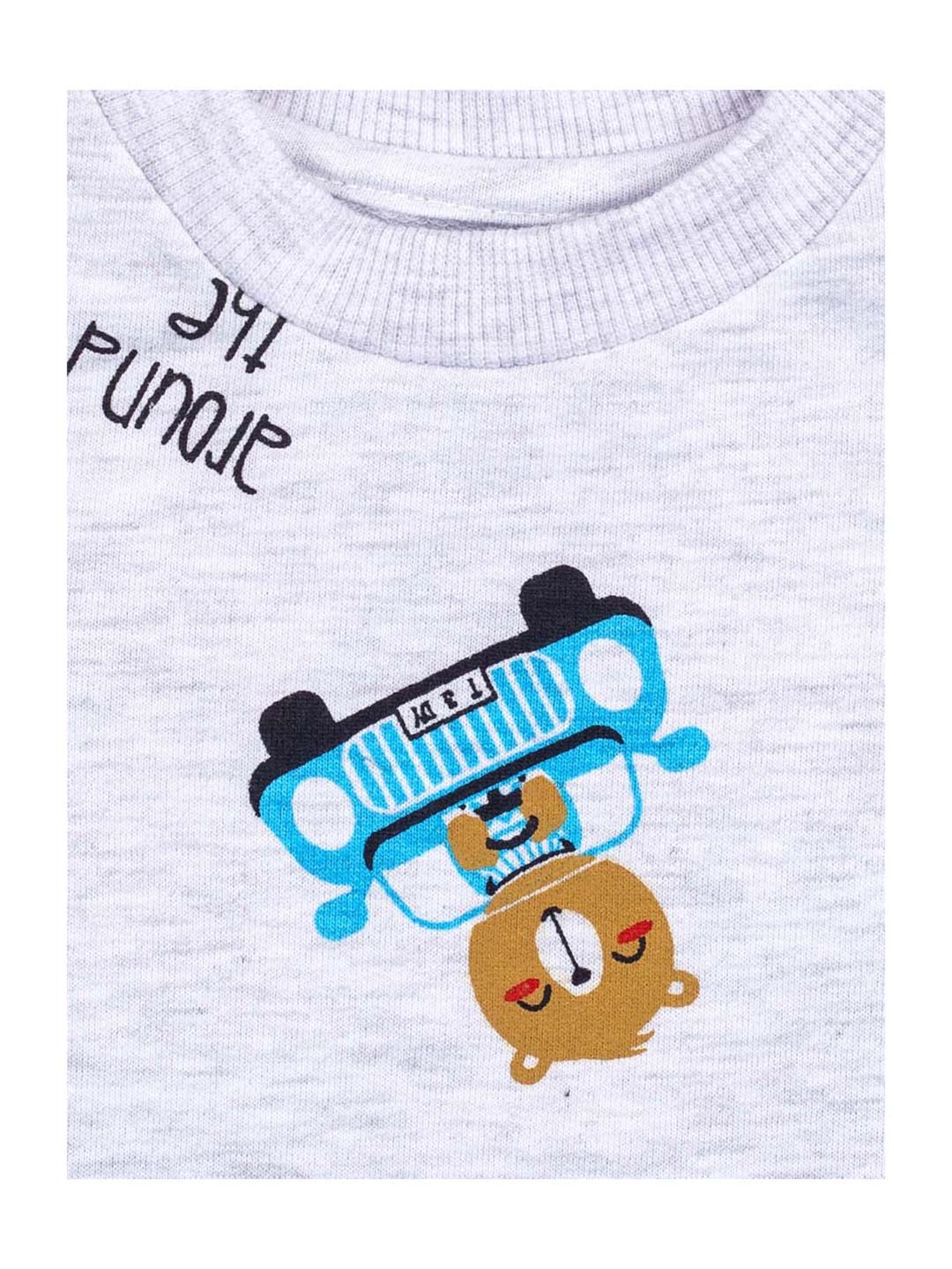 Mee Mee Kids Multicolor Cotton Printed T-Shirts - Pack of 2