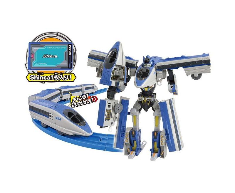 DXS09 500 Kodama | Shinkansen Henkei Robo Shinkalion | Takara Tomy Plarail Action figures