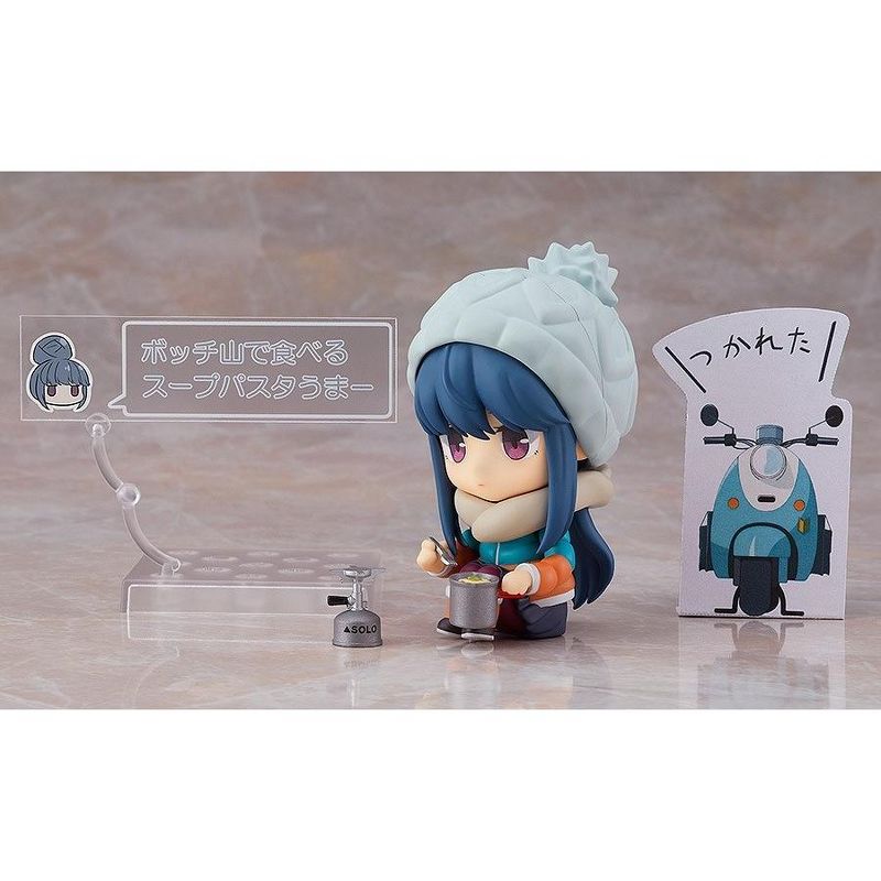 Good Smile Max Factory Laid-Back Camp Rin Shima Nendoroid Action Figure