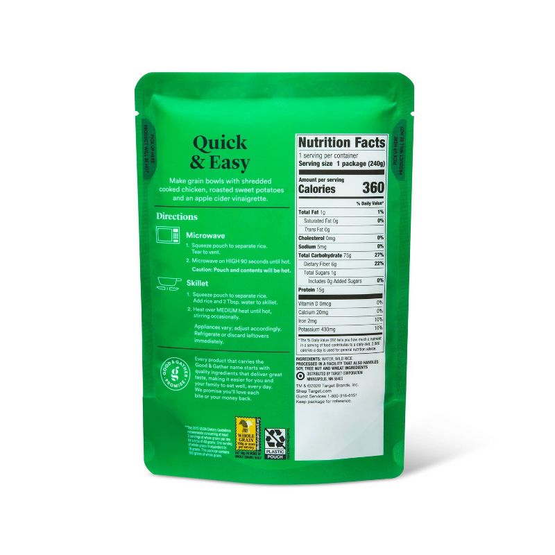 Cultivated Wild Rice Microwavable Pouch - 8.5oz - Good & Gather™