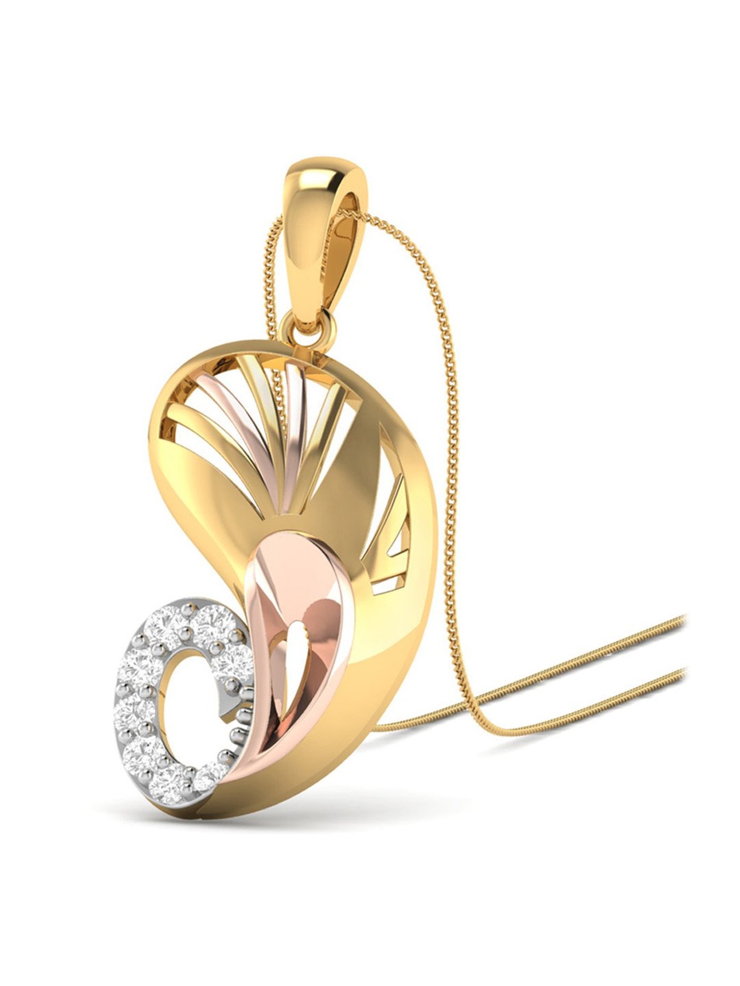 PC Jeweller Curran 18k Gold Pendant without Chain for Women