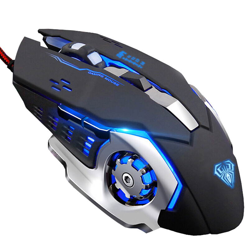 AULA S20 Wired Gaming Mouse 6 Macro Programming Buttons 2400 DPI USB Interface Backlit Ergonomic LED Optical Mice, Black