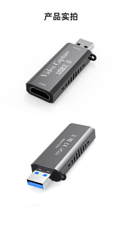 KANAV Audio Video Capture Cards, 1080P HDMI USB Video Capture Card USB 2.0 Record to DSLR Camcorder Action Cam, Computer for Gaming, Streaming, Teaching, Video Conference or Live Broadcasting