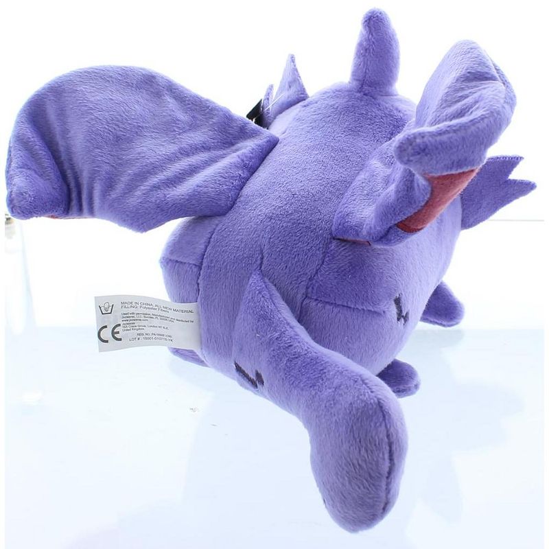 Zoofy International Terraria 7" Plush Pigron