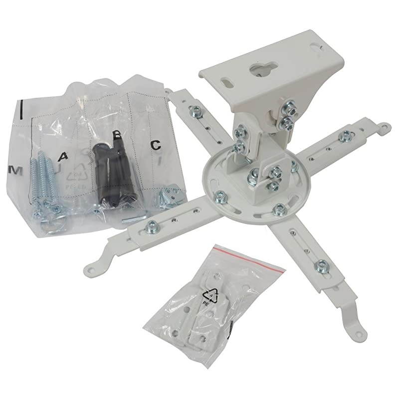 Universal LCDDLP Swivel Tilt Projector Ceiling Mount Bracket Fits Flat and Vaulted Ceiling PJ1W WU8