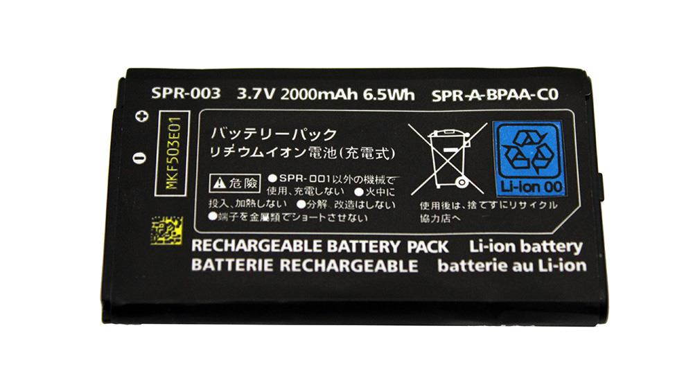 Replacement Battery For New Nintendo 3DS XL And 3DS XL Models SPR-003 By Mars Devices