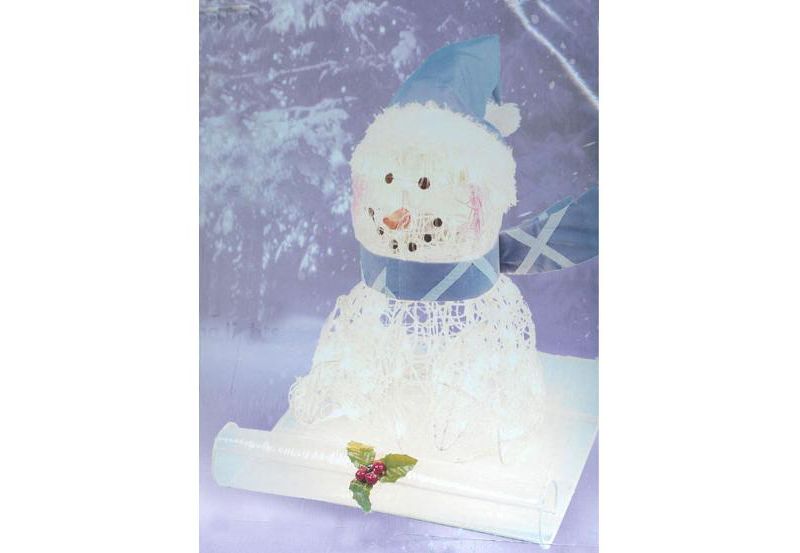 Brite Star 24" Woven Pearl Sledding "Snowkid" Lighted Christmas Yard Art