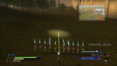 Bladestorm: The Hundred Years' War Xbox 360 Game