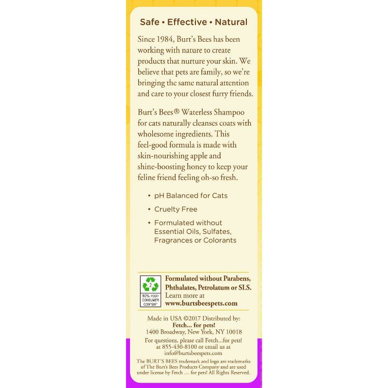 PL360 Dog Walk Wipes - 50ct