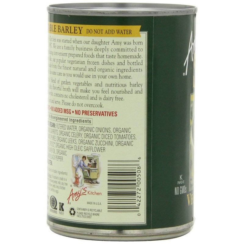 Amy's Organic Low Fat Vegetable Barley Soup - 14.1oz