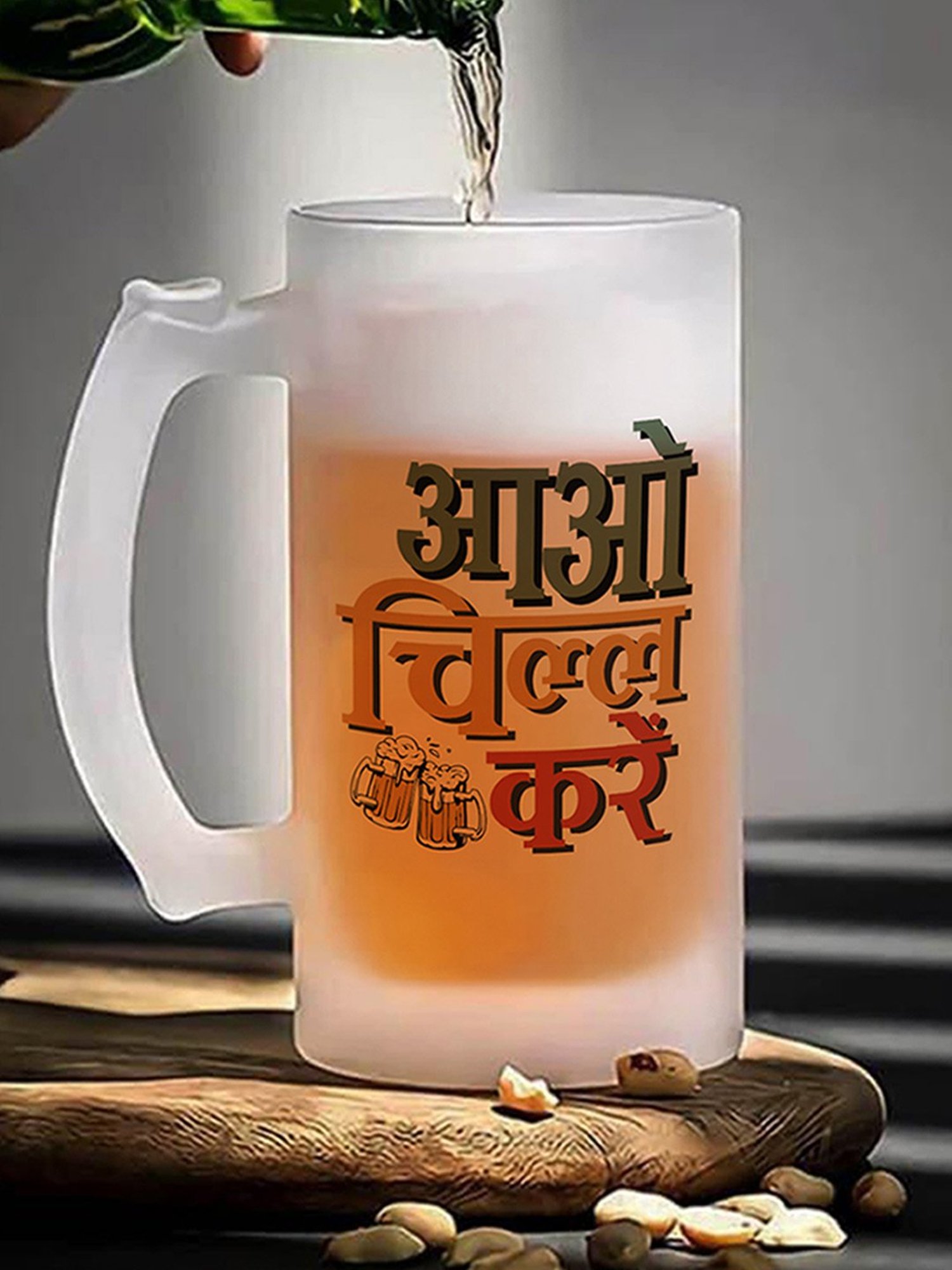 Gathari Chill Karo Quote White Glass Beer Mug with Handle 470 ml