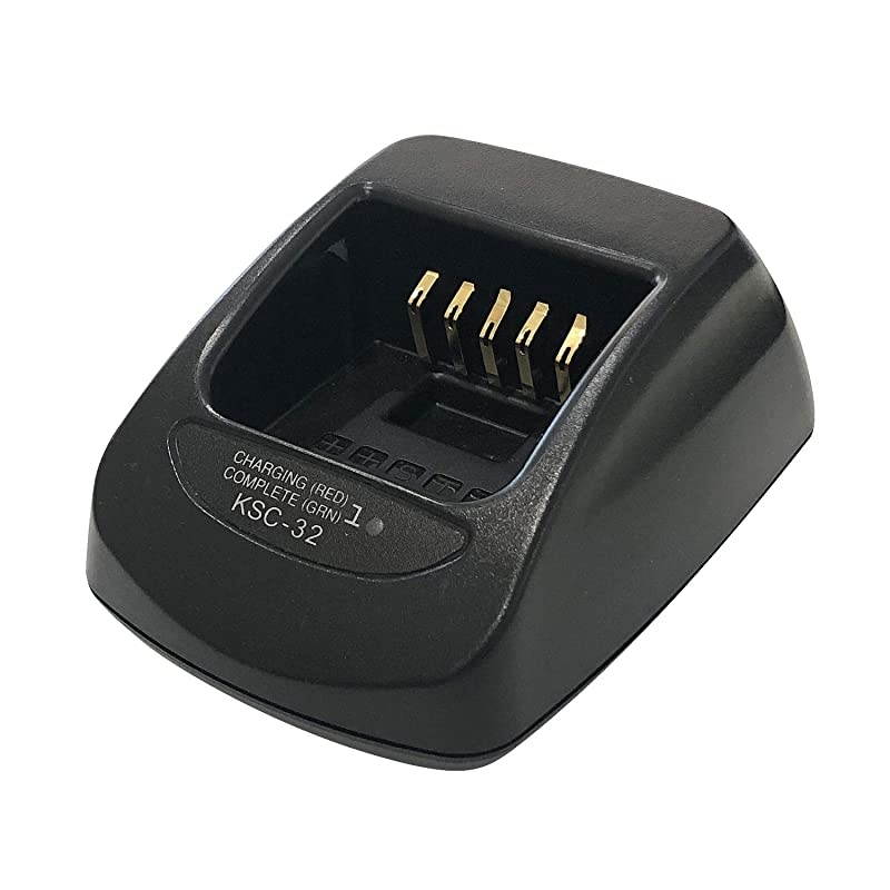 KSC32 Rapid Battery Charger with Power Adapter for Kenwood KNB31A KNB50NC KNB54N KNBN4 KNB32N KNB33L KNB41 KNB43L KNB47L KNB48L walkie Talkie