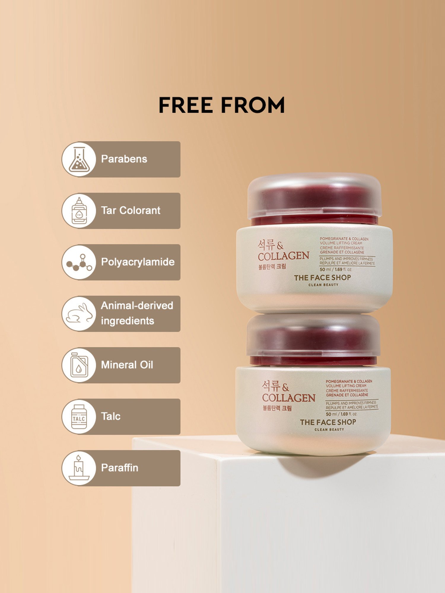 The Face Shop Pomegranate & Collagen Volume Firming Cream - 50 ml