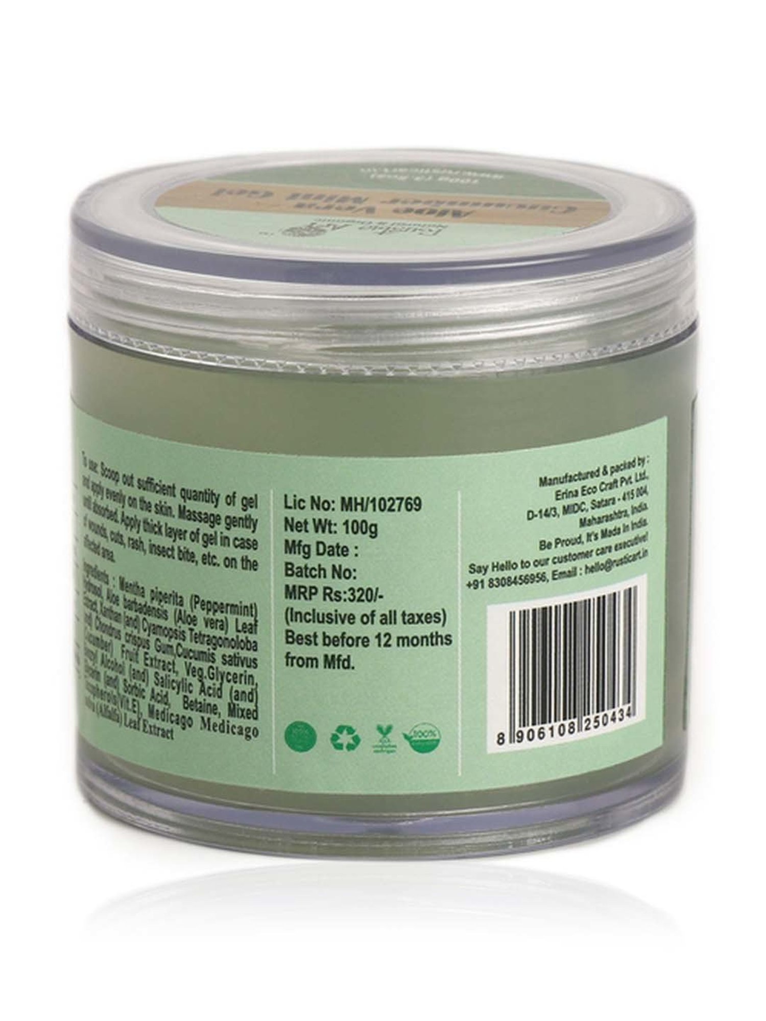 Rustic Art Aloe Vera Cucumber Mint Gel - 100 gm