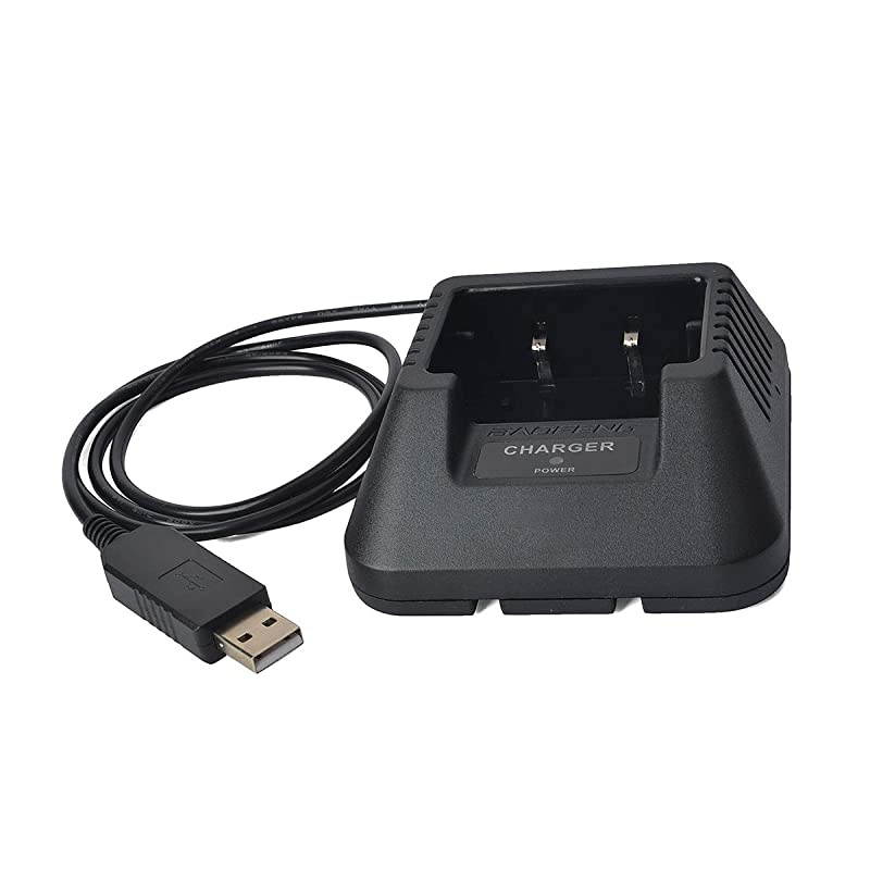 Walkie Talkie Charger USB Liion Battery Charger 100V240V for Baofeng UV5R 5RA 5RB 5REPLUS Two Way Radio