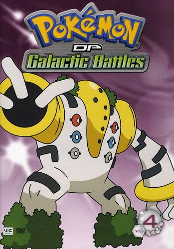 STUDIO DISTRIBUTION SERVI POKEMON DP GALACTIC BATTLES V04 (DVD/FF-4X3) D178268