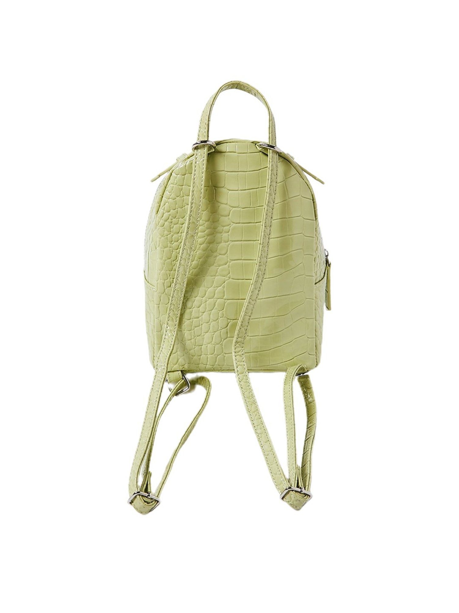 Forever 21 Green Animal Effect Medium Backpack