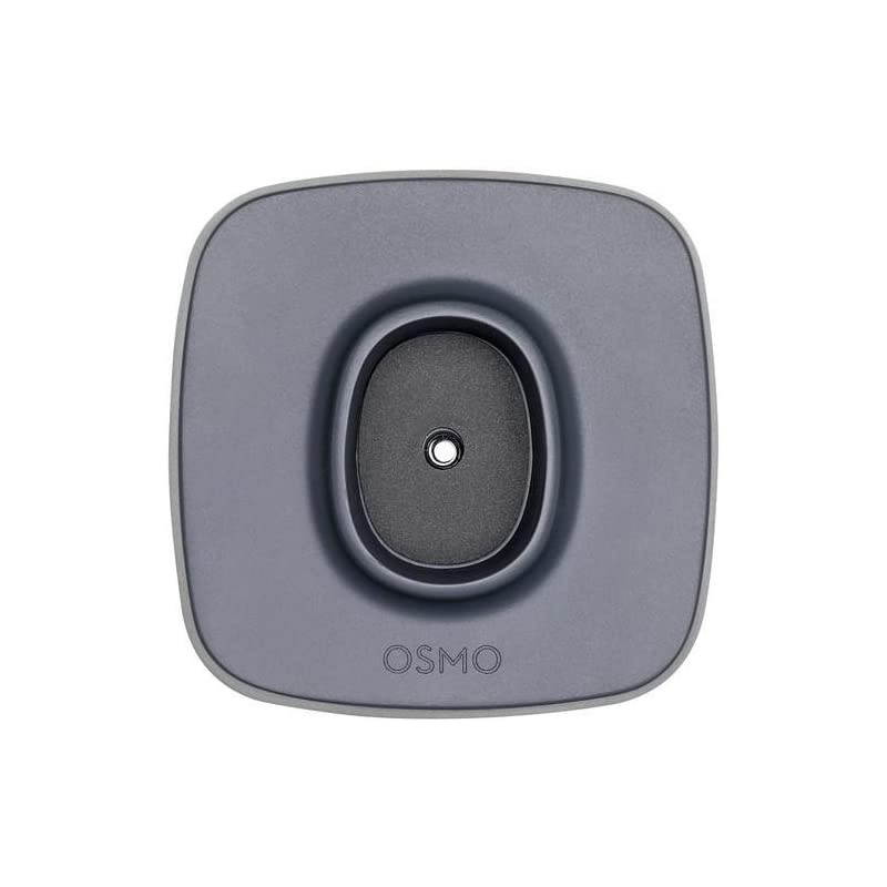 Osmo Mobile 2 Base - Grey