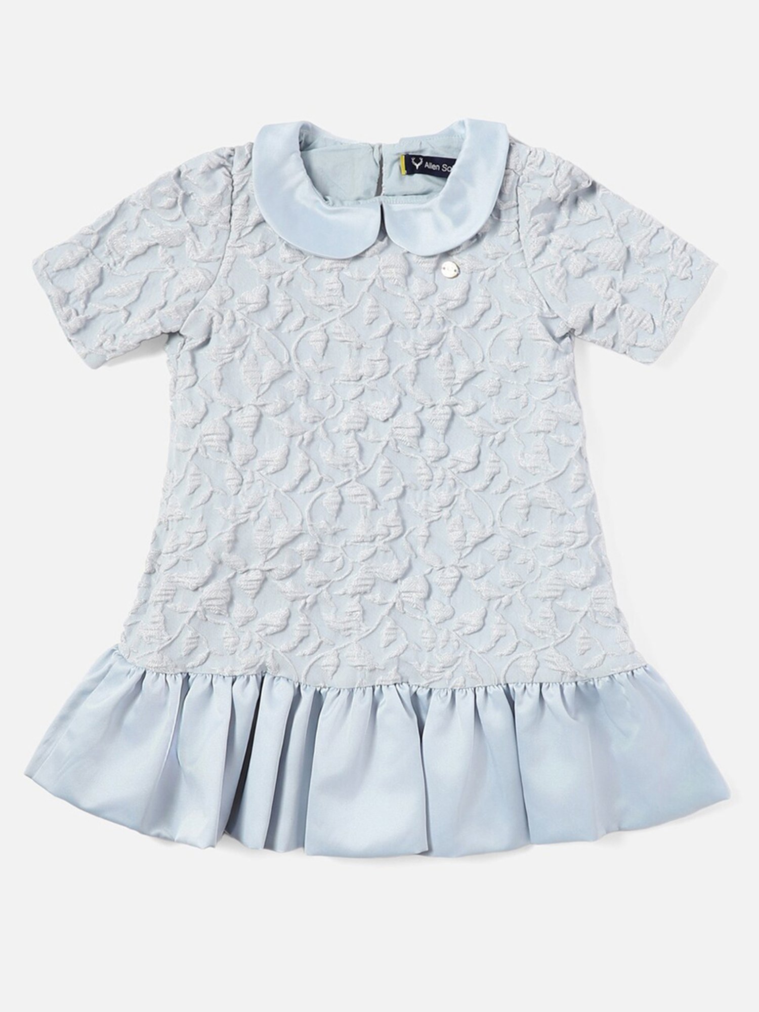 KIDS ONLY Black Floral Print Dress