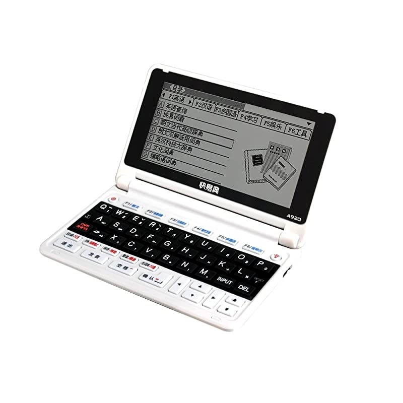 iPAQ 111 Enterprise Handheld PDA 624 MHz 4 inch TFT 64 MB SDRAM Silver Sold As 1 Each Perfect for games music and managing photos Integrated WiFi with WPA2 security Microsoft Mobile Office and Photos