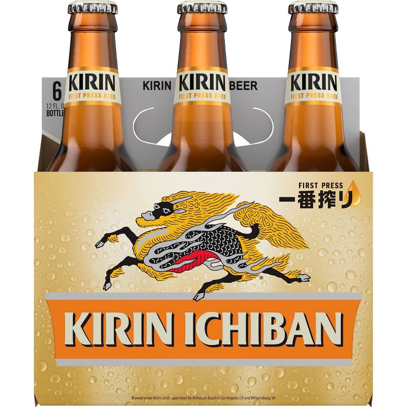 Kirin Ichiban Beer - 6pk/12 fl oz Bottles