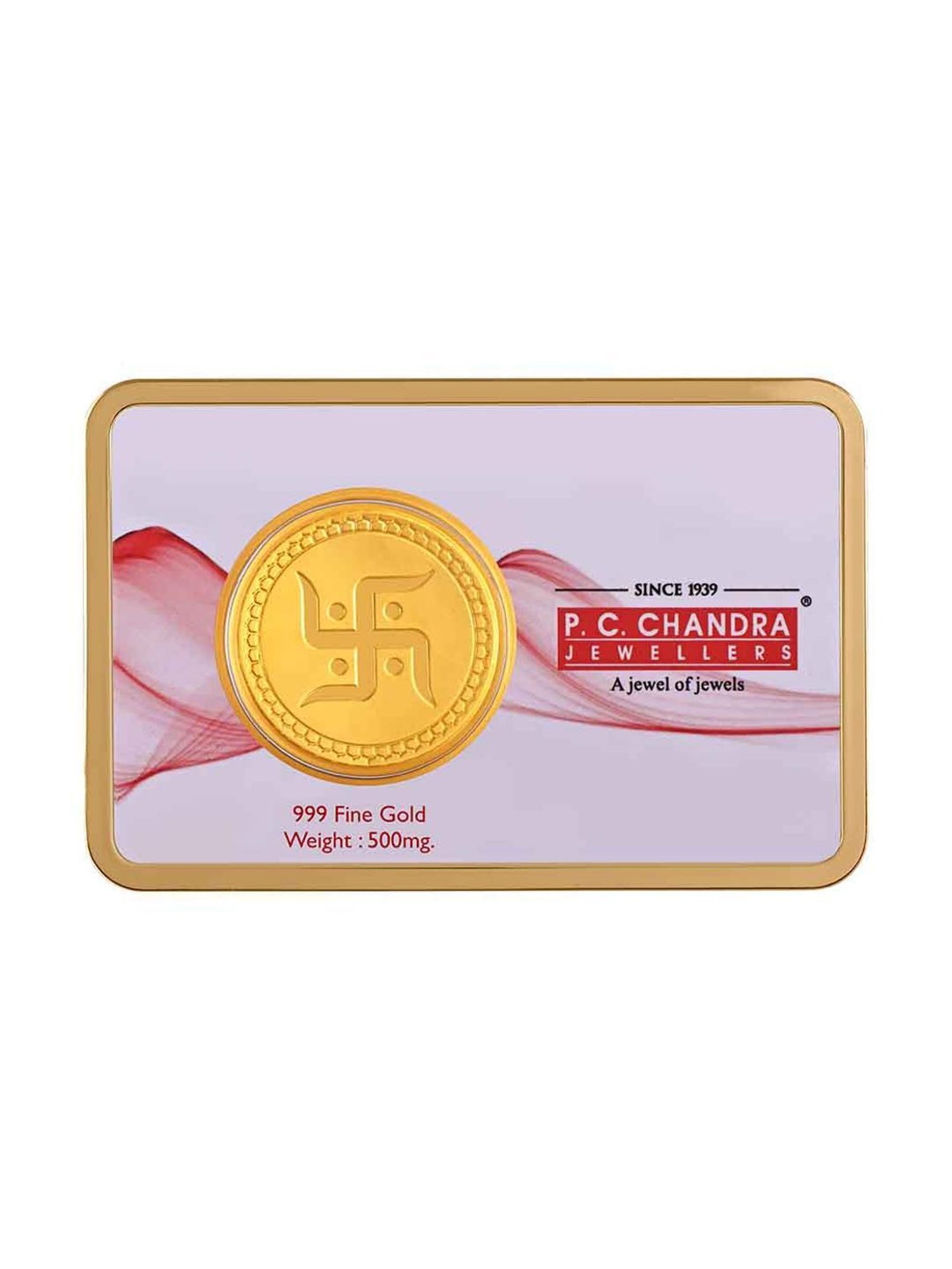 P.C. Chandra Jewellers Pooja Kalash-Inscribed 24k (999) 0.05gm Yellow Gold Foil Coin